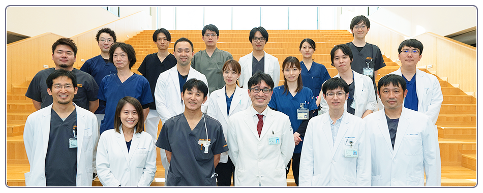 兵庫医科大学 耳鼻咽喉科・頭頸部外科学教室